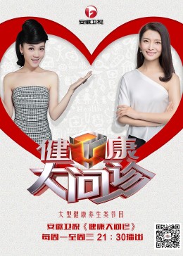 项城网站推广优化多少钱