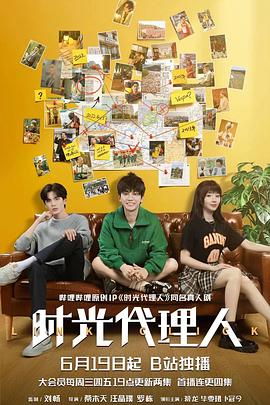 网站如何优化在首页显示