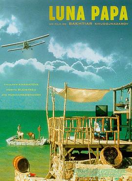 网站优化seo运营模式